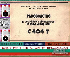 image_11