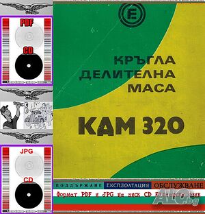image_5