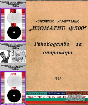 image_11