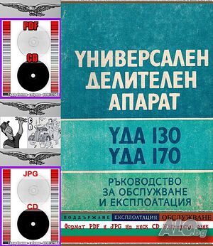 image_15