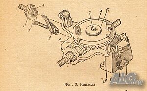 image_4
