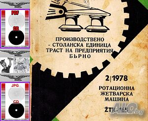 image_4