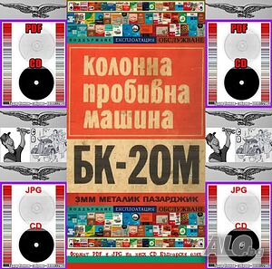 image_2
