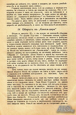 image_3