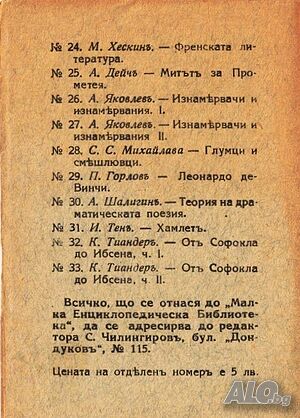 image_4