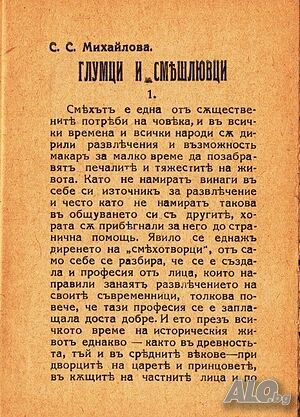 image_3