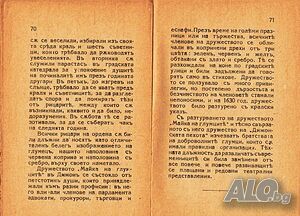 image_4