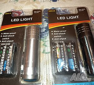 Силен Led Фенер