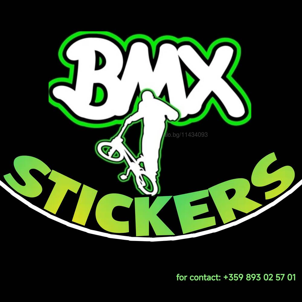 BMX Stickers’ Original Quality Аксесоари | Резервни части, консумативи,  аксесоари | Враца
