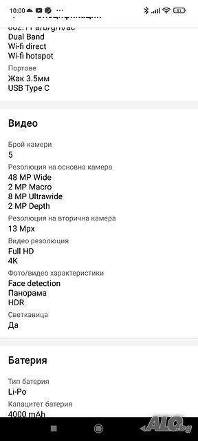 image_10