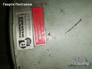 Продавам компресор