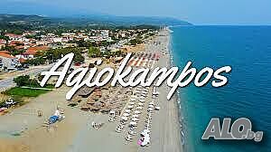 Почивка в Агиокампос, 50 км. от Лариса, Пелион:8 дни/7 нощувки със закуски вечери, автобус