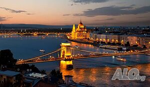 Будапеща - 55+ 24.09. за 4 дни/ 3 нощувки с вечери - 399 евро