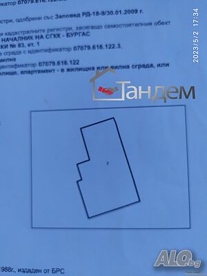 image_9
