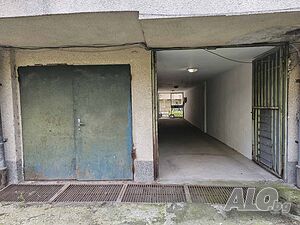 Гараж + 112 кв.м. двор / парцел - кв. Възраждане, Бургас