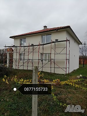 скеле поднаем
