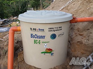 Локални пречиствателни станции за отпадни води BIO CLEANER®