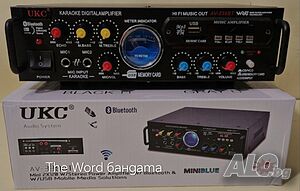 Караоке Аудио Домашен усилвател UКС AV-339A + BLUETOOTH