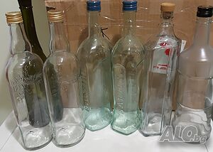 Бутилки, шишета от алкохол- 25 броя