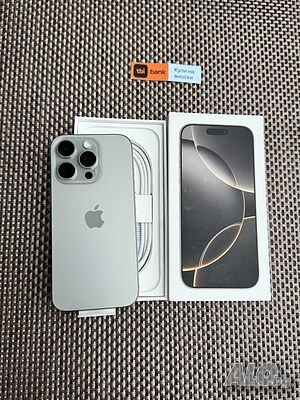 НОВ•ЛИЗИНГ 73лв/м iPhone 16 pro на айфон 16 про Natural TITANIUM