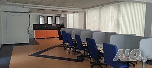 Дава под нем Офис