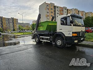 Контейнери за отпадъци