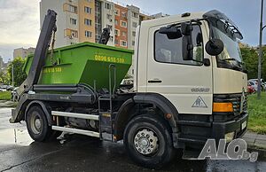 Отдаване контейнери за отпадъци