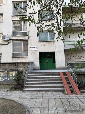 4 -стаен апартамент в Плевен