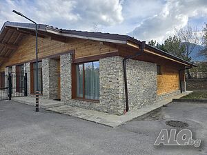 Алпийска къща с три спални за продажба в район Разлог и Банско