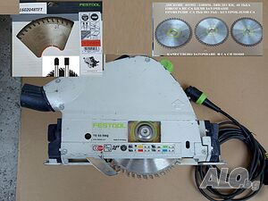 циркуляр потъващ Фесто FESTOOL TS 55 EBQ - отличен, и оригинални дискове