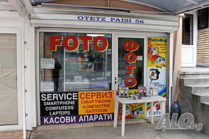 image_2