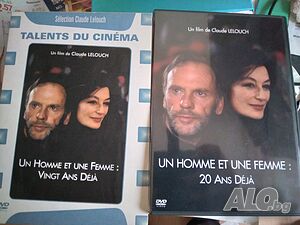 DVD - Мъж и жена - вече 20 години - филм на Клод Льолуш
