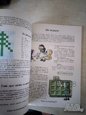 image_2
