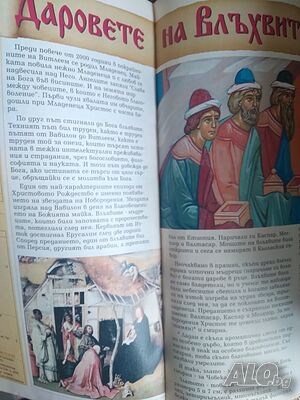 image_2