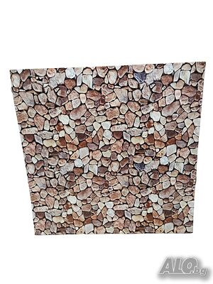 Самозалепващи се PVC плочки Gerdani BG, 1бр, камък, 60 x 60см, баня, коридор