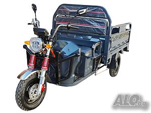 Електрическа триколка, трактор, самосвал, ремарке, 1500W