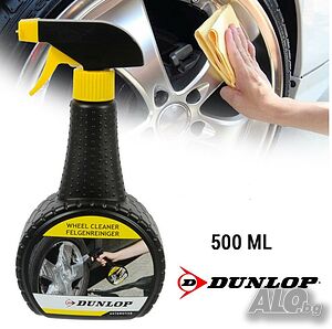 Препарат за почистване на джанти Dunlop 500мл