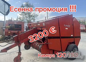 Ролонпреса Welger