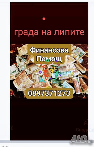 image_2