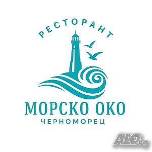 Топла кухня
