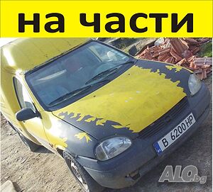 ЧАСТИ Опел КОМБО В пикап 1993-2001г. ОPEL Combo бензин 1600куб, 55кW, моно-инжекция, 75kс.. на части