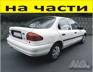 ЧАСТИ Форд МОНДЕО 1993-1997г. Ford Mondeo 1600куб, бензин, 66kW, 90kс. на части