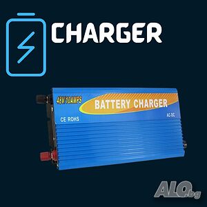 Зарядно за акумулатор универсално 48V / 10A KS4810B - мощно, надеждно, универсално