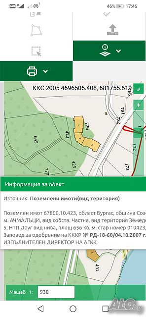 image_6