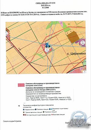 image_2