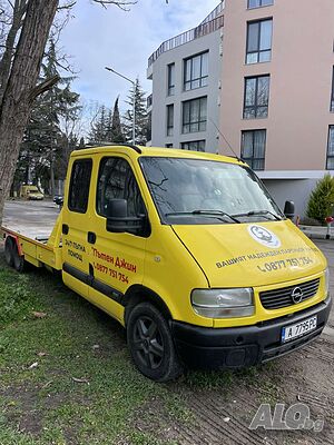 Aвтомобил за пътна помощ категория N2, с възможност за продажба и на цялата дейност
