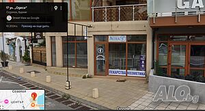 търговски обект под наем