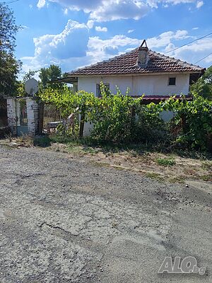 Недвижими имоти