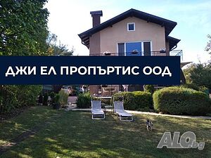 Красива къща в Горна баня