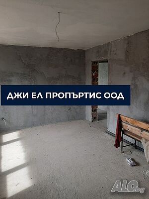 Къща в с. Безден